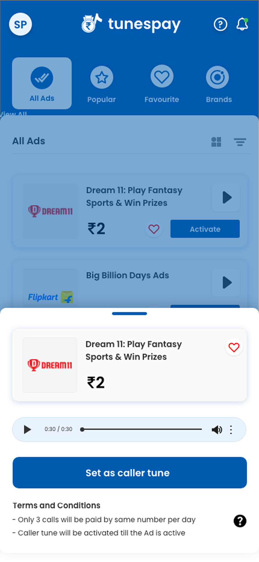 user-ads-list-mobile.png; user-activation-sheet-mobile.png; user-activation-success-mobile.png; user-call-logs-mobile.png