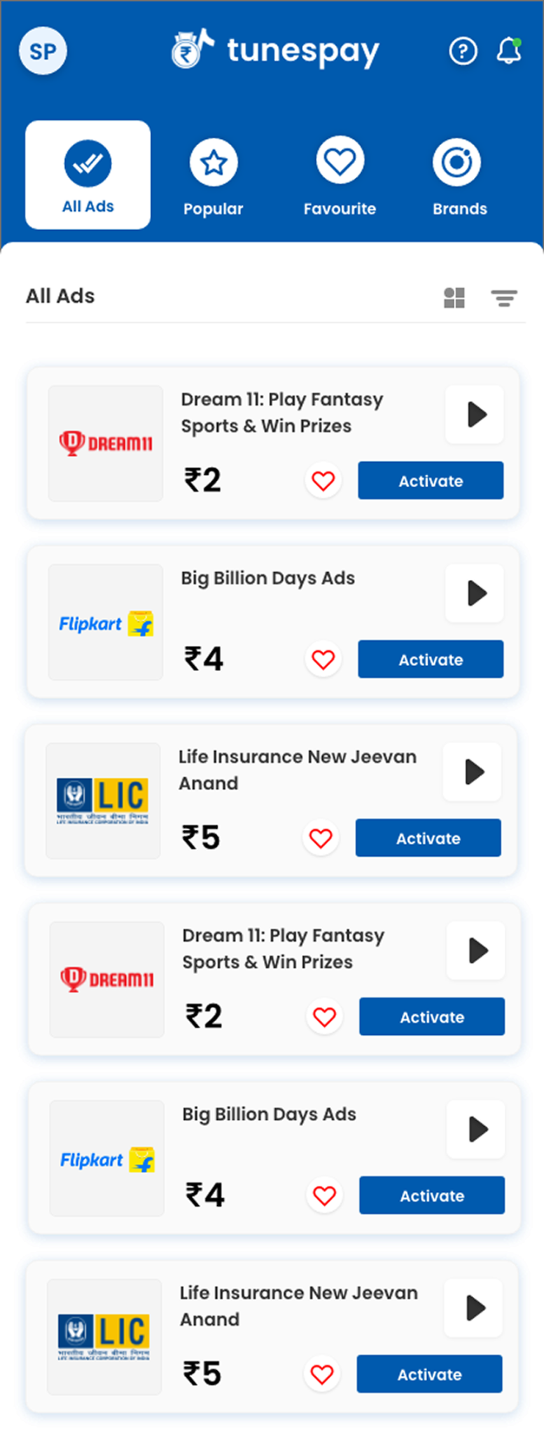 user-ads-list-mobile.png; user-activation-sheet-mobile.png; user-activation-success-mobile.png; user-call-logs-mobile.png