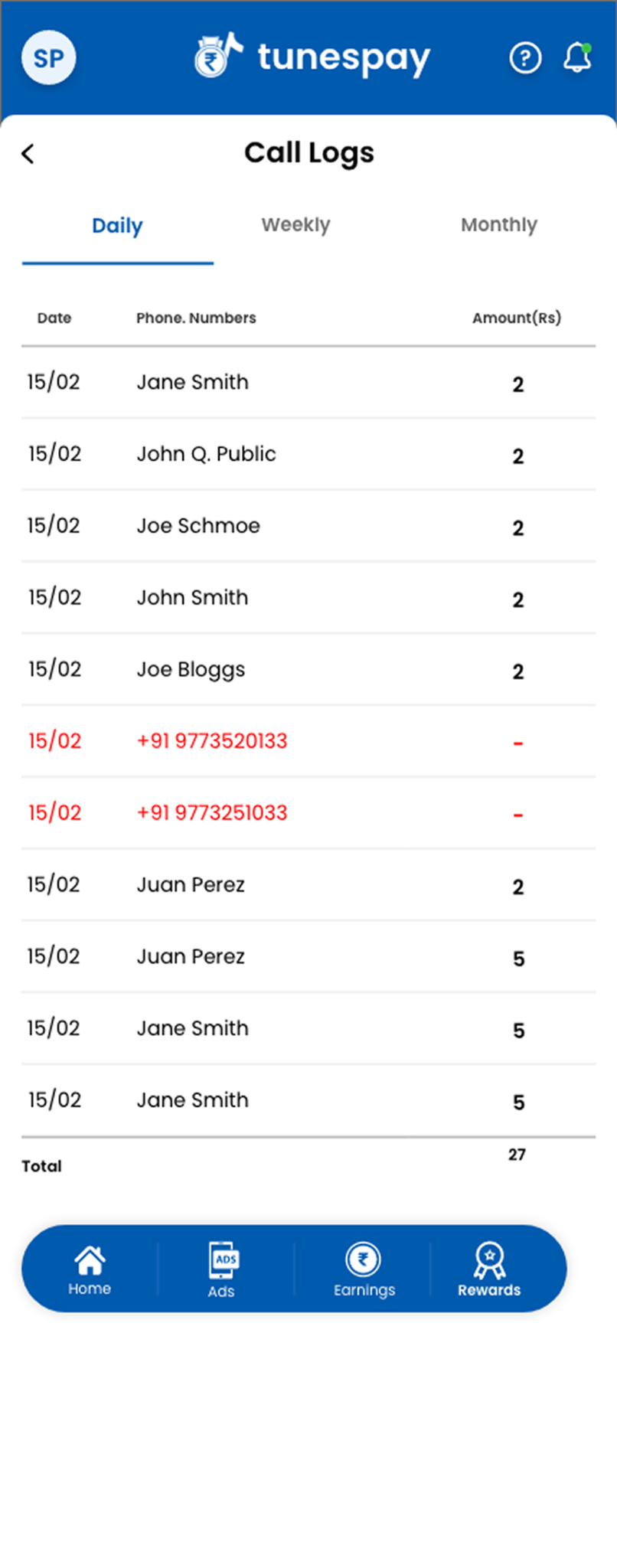 user-ads-list-mobile.png; user-activation-sheet-mobile.png; user-activation-success-mobile.png; user-call-logs-mobile.png
